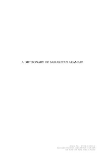 Brill — A Dictionary of Samaritan Aramaic