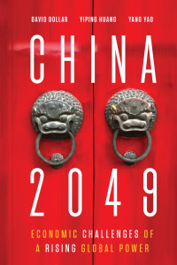 David Dollar — China 2049