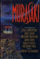 Poul Anderson — Murasaki