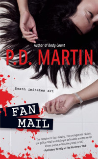 P. D. Martin — Fan Mail