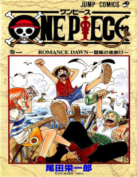 Eiichiro Oda — One Piece Vol. 01