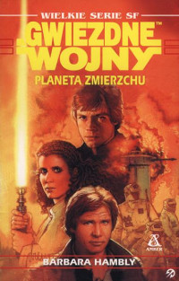 Barbara Hambly — Planeta Zmierzchu