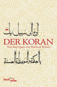 Adobe InDesign CS6 (Macintosh) — Der Koran