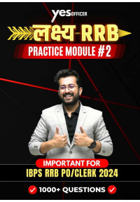 Aashish Arora — Lakshya bank RRB Vol 2