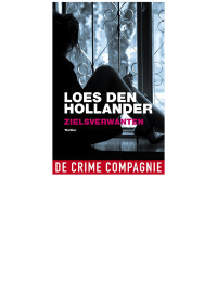 Loes den Hollander — Zielsverwanten