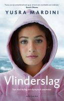 Josie Le Blond, Yusra Mardini, Elise Kuip — Vlinderslag