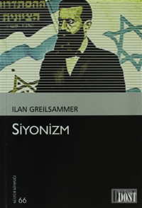 Ilan Greilsammer — Siyonizm