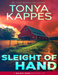 Tonya Kappes — Sleight of Hand