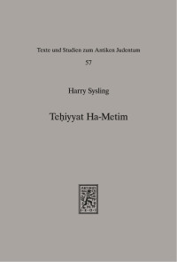 Harry Sysling — Teḥiyyat Ha-Metim
