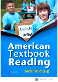 Ellen Guerrero — American Textbook Reading-Social studies3