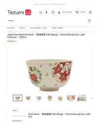 Unknown — Japanese Matcha Bowl - 宮地英香 Eikō Miyaji - Floral Momiji Kyo-yaki Chawa – Tezumi