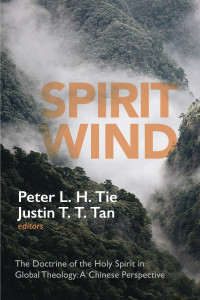 Peter L. H. Tie;Justin T. T. Tan; — Spirit Wind