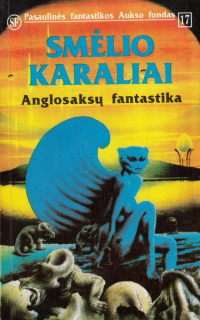 Anglosaksų fantastika — Smėlio karaliai