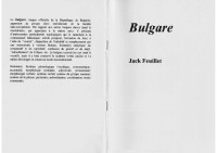 Jack Feuillet — Bulgare