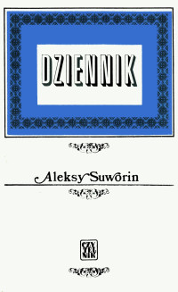 Aleksy Suworin — Dziennik