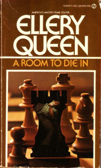 Ellery Queen — A Room to Die In [Arabic]