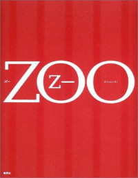 乙一 elib.cc — ZOO(elib.cc)