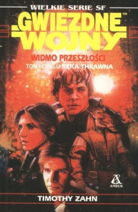 Timothy Zahn — Widmo Przeszłości