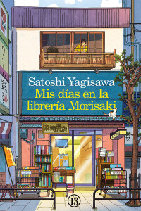 Satoshi Yagisawa — Mis días en la librería Morisaki