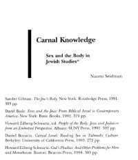 Naomi Seidman — Carnal Knowledge: Sex and the Body in Jewish Studies