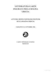 AA.VV. — Letteratura e arte figurata nella Magna Grecia