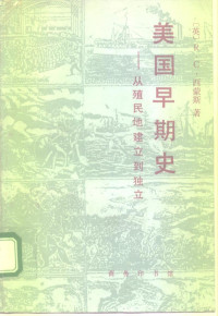 西蒙斯, Richard C. Simmons — 美国早期史