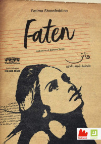 Fatima Sharafeddine — Faten