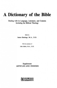 James Hastings — A DICTIONARY OF THE BIBLE VOLUME 5 (SUPPLEMENT)