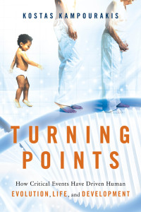 Kostas Kampourakis — Turning Points