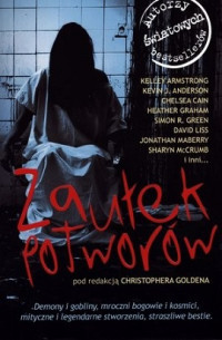 Antologia — Zaułek Potworów