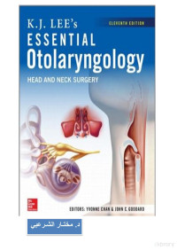Chan & Goddard (Editors) — Essential MCQ Otolaryngology, 11th edition