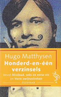 Hugo Matthysen — Honderd-en-een verzinsels