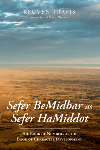 Reuven Travis; — Sefer BeMidbar As Sefer HaMiddot