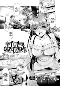 Hinazuka Ryo — Toy Girlfriend