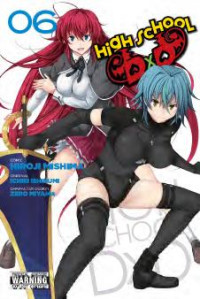 Unknown — MANGA: High School DxD