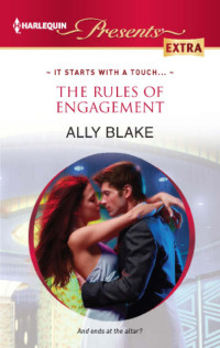 Ally Blake — The Rules of Engagement