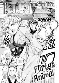 SAVAN — Flirty Animal 2