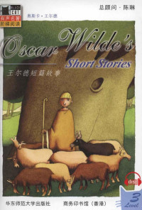 Adapted — 3 Oscar Wilde's Short Stories