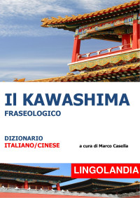 Marco Casella — Il Kawashima
