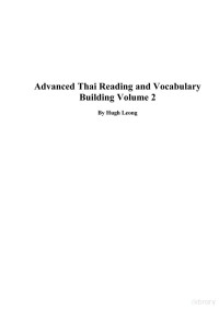 JALESSON SANTOS — Advanced Thai Reading and Vocabulary Building Volume 2.pdf