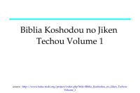 Unknown — Biblia Koshodou no Jiken Techou Volume 1