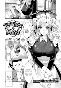 Hinazuka Ryo — Teacher & Maid