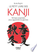 Kuniko Braghini — Le Petit Livre des kanji
