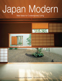 Michiko Rico Nose — Japan Modern