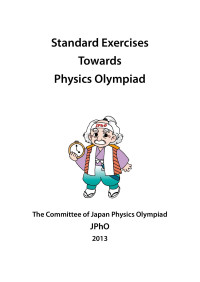 Shuji Panasonic — Standard Exercises Towards Physics Olympiad