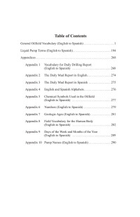 weatherford — Oilfield Spanish a dictionary of common oil field terms