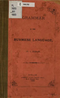 Judson — Grammar of the Burmese Language