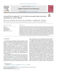 Hai-Jun Liu — Activated M,S co-doping (M = Ni, Co, Mn) inverse spinel oxides with mixed mechanisms for water oxidation