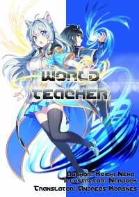Koichi Neko — World Teacher