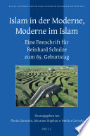 Florian Zemmin, Johannes Stephan, Monica Corrado — Islam in der Moderne, Moderne im Islam